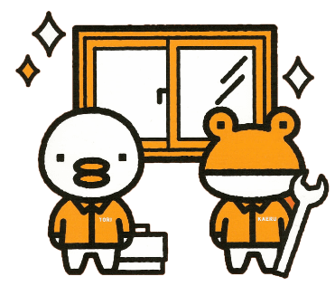 サン建材トーヨー住器のご主人想いのお母さまが思い切ってリフォーム！寡黙なご主人の反応は⁈快適と安心の玄関＆窓リノベーションの施工事例詳細写真1