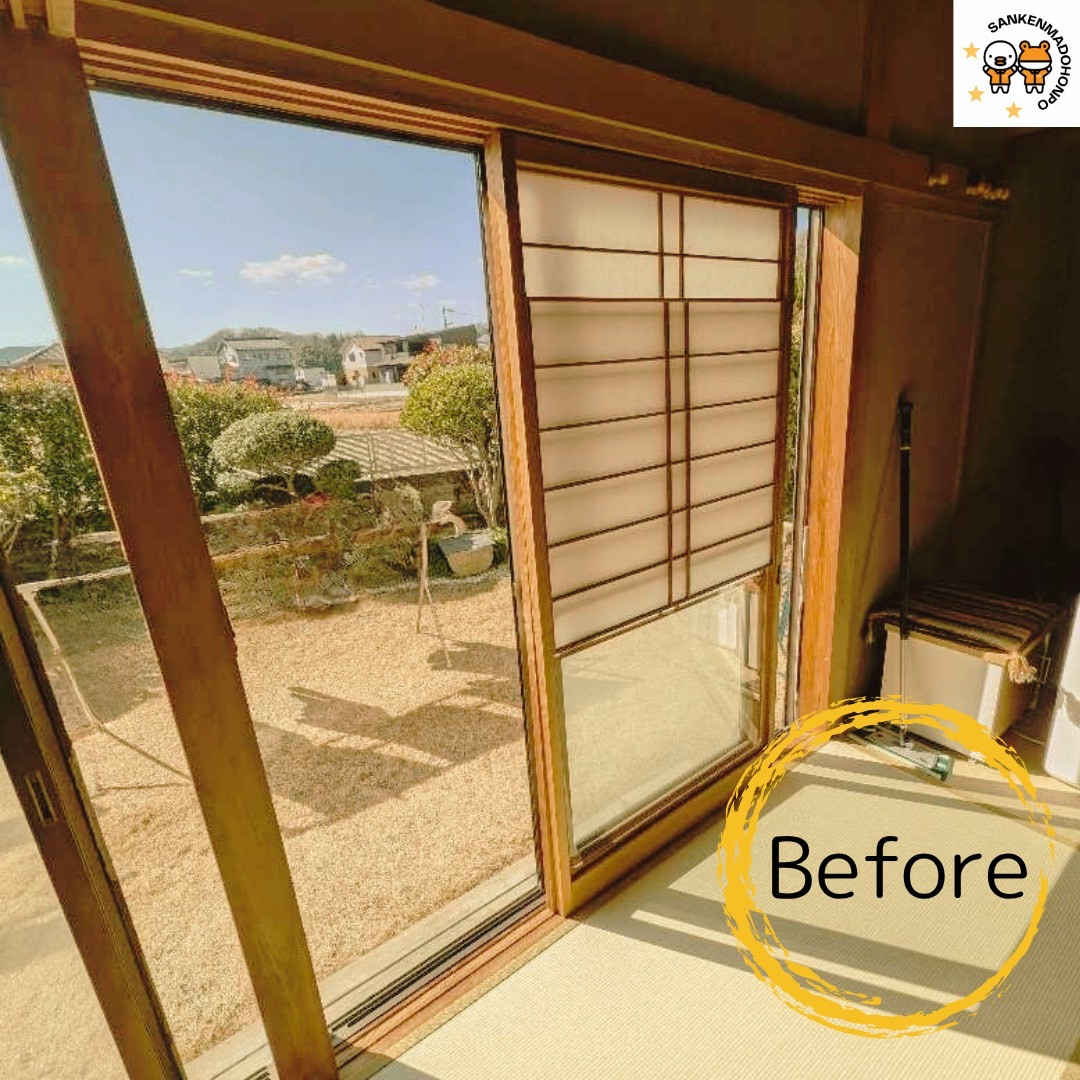 サン建材トーヨー住器の【福山市】LIXIL「リプラス」で叶えた、やさしく快適な窓リフォーム✨の施工前の写真1