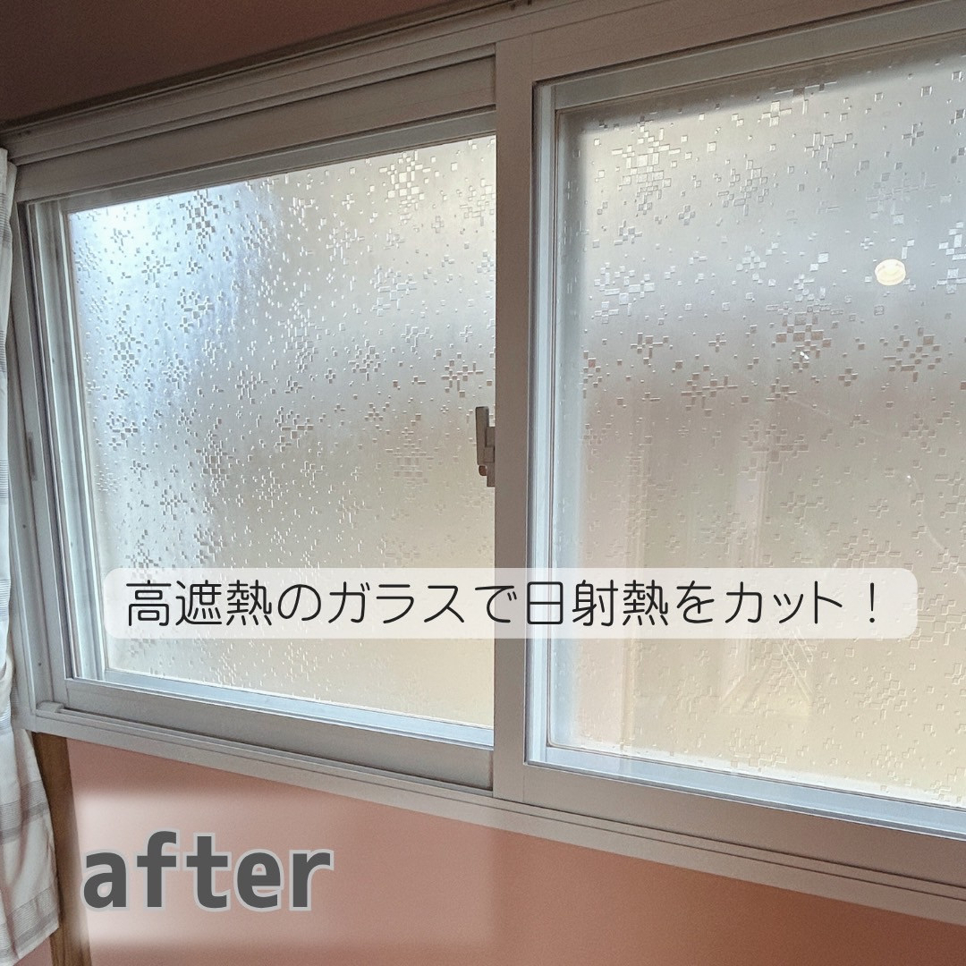 サン建材トーヨー住器のピンクの壁にグレーの窓枠👀!デザインも快適性も叶えた【内窓インプラス】の施工後の写真3