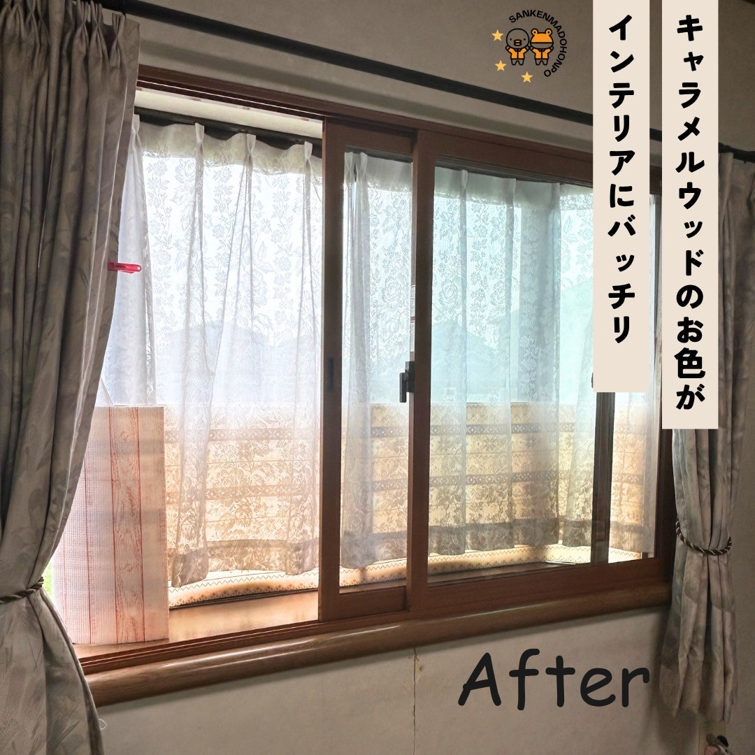 サン建材トーヨー住器の離れて暮らすからこそ、実家にあたたかさと安心を🐱💕の施工後の写真1