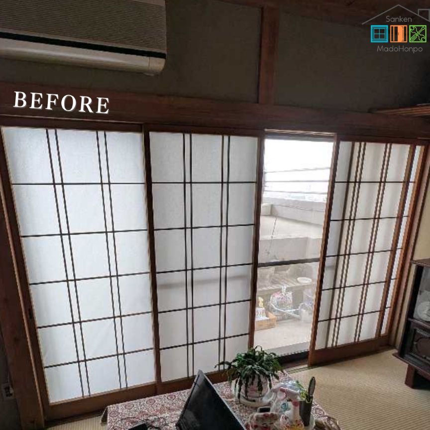 サン建材トーヨー住器の【福山市】静かに読書を楽しまれるご主人のために… 断熱と快適を叶える内窓リフォーム📚🌿の施工前の写真2