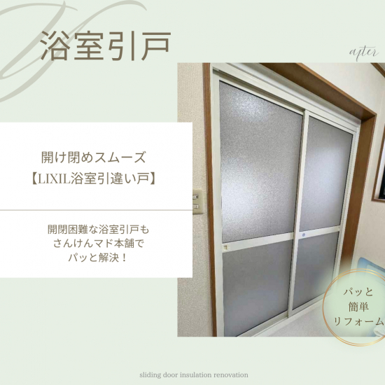 次の事例