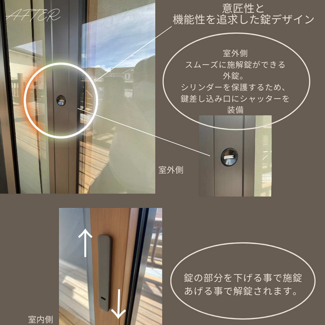 サン建材トーヨー住器の✨諦めないでよかった✨開け閉めが楽になった窓(^▽^)/ 経年劣化でお困りの窓を最新サッシに✅の施工後の写真3
