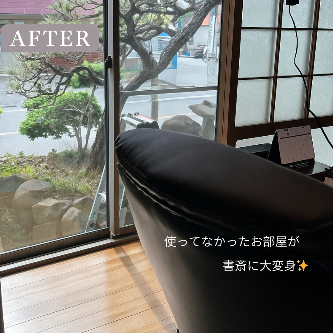 サン建材トーヨー住器の和室が第二の書斎に！【LIXILリプラス】で窓が変わると暮らしも変わる！？の施工後の写真2