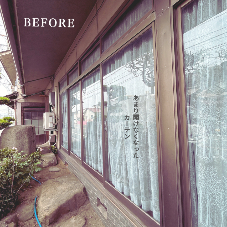 サン建材トーヨー住器の和室が第二の書斎に！【LIXILリプラス】で窓が変わると暮らしも変わる！？の施工前の写真1