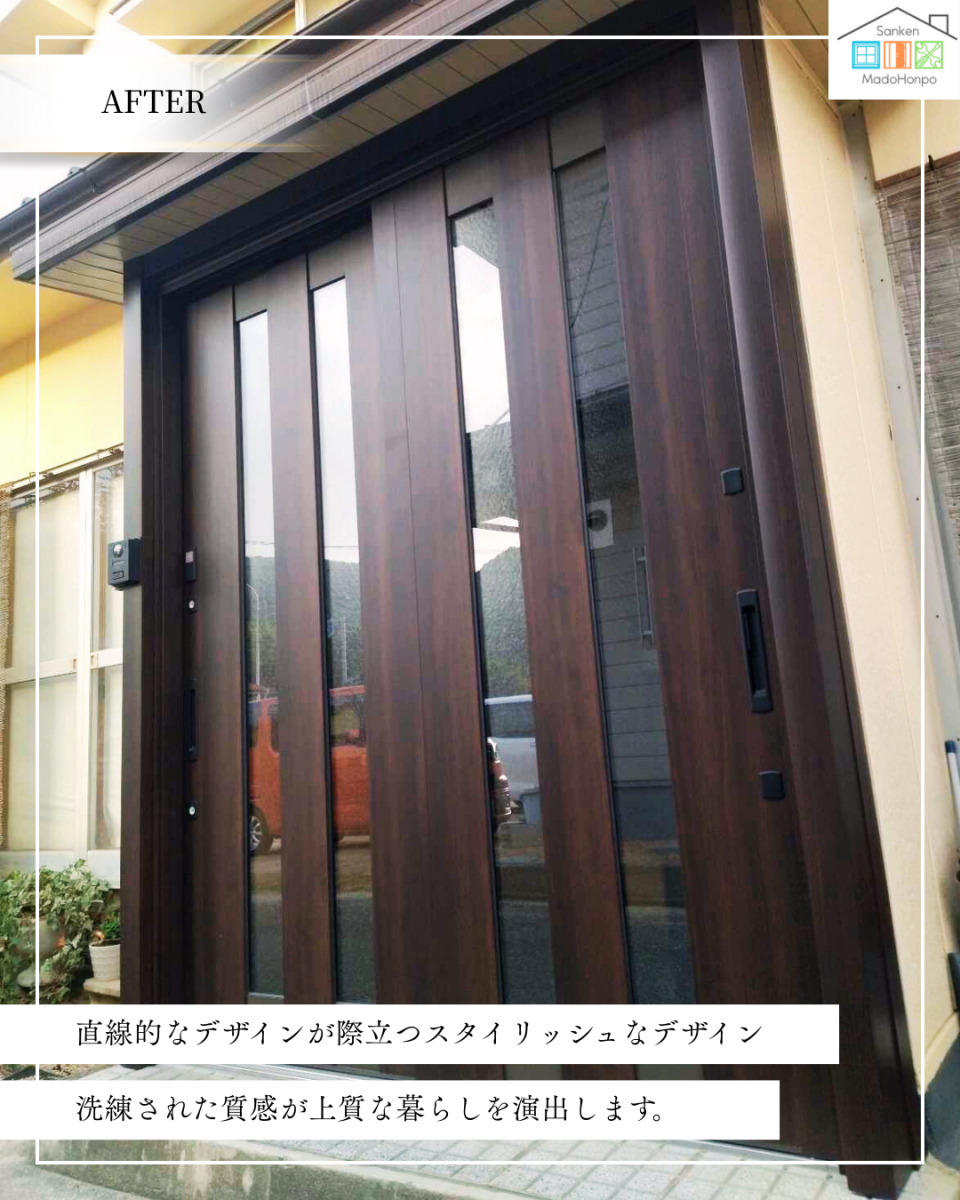 サン建材トーヨー住器の「ちょっと相談してみよう」から完成した、毎日が楽になる玄関引戸リフォーム🏠の施工後の写真1