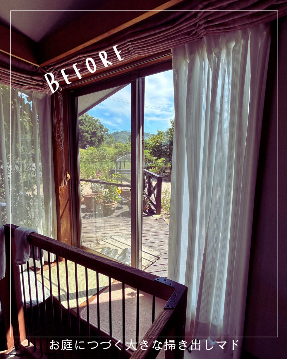 サン建材トーヨー住器の🐾 ペットと暮らす窓診断あり！床から30cmの世界を守る窓リフォーム🐾🐶の施工前の写真3