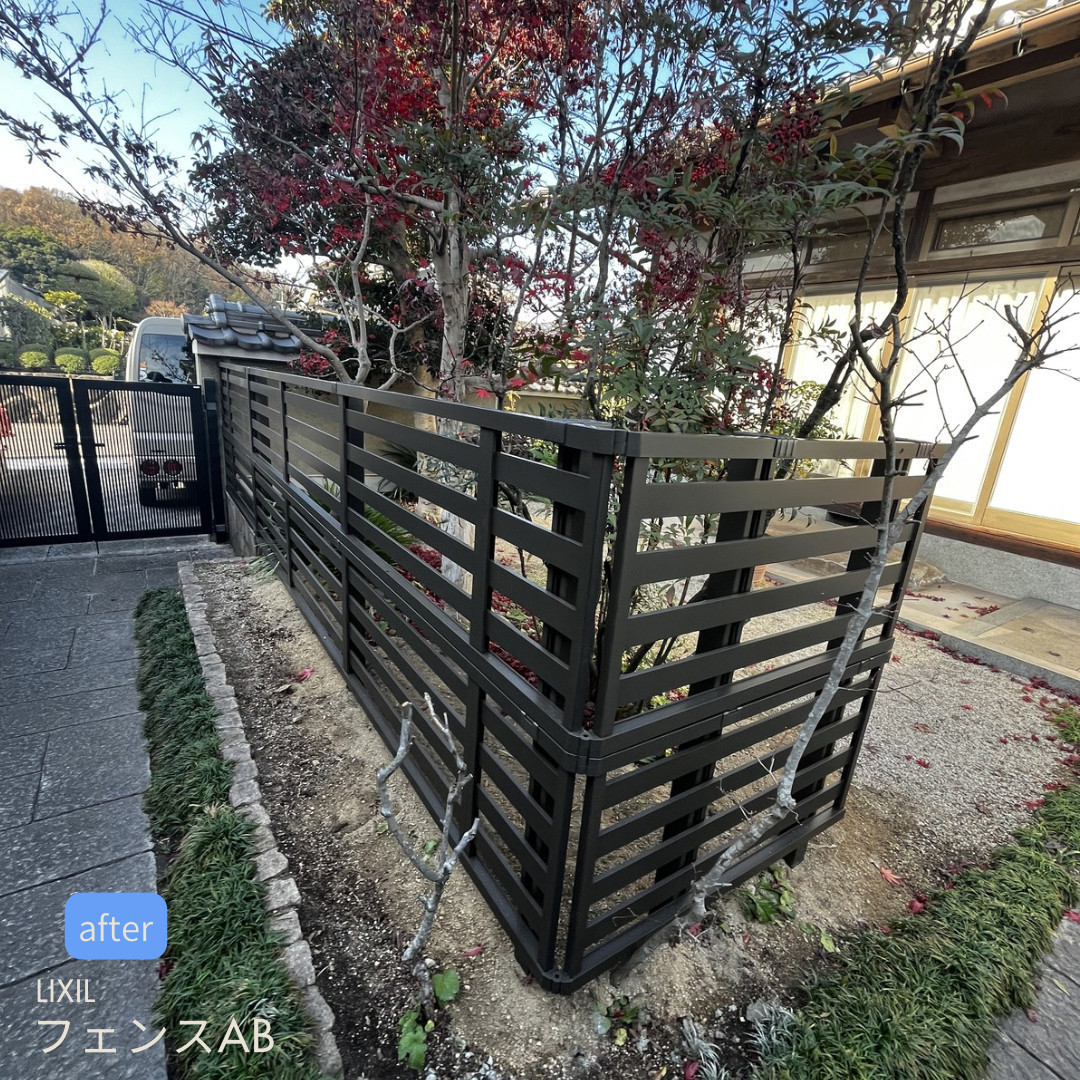 サン建材トーヨー住器の「竹垣が古くなって…」お庭の風情を守りつつ耐久性も手に入れる！LIXILフェンスABへの交換工事ですの施工後の写真1