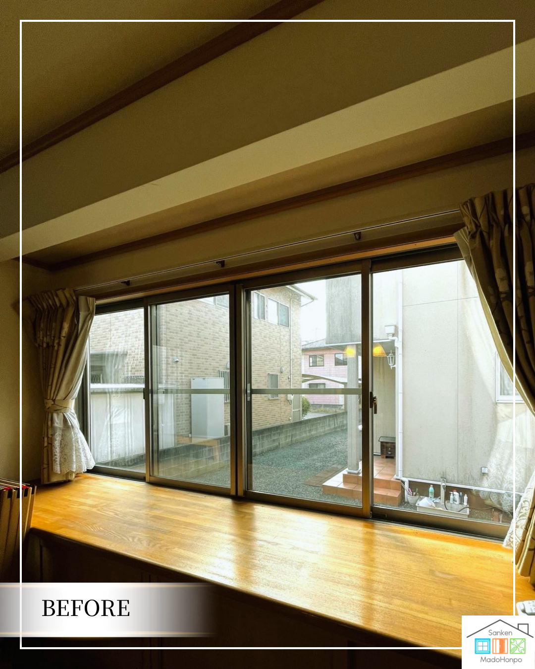 サン建材トーヨー住器の【第2回】 泥棒が嫌がる「環境づくり」とは？内窓で「侵入に時間がかかる家」への施工前の写真1