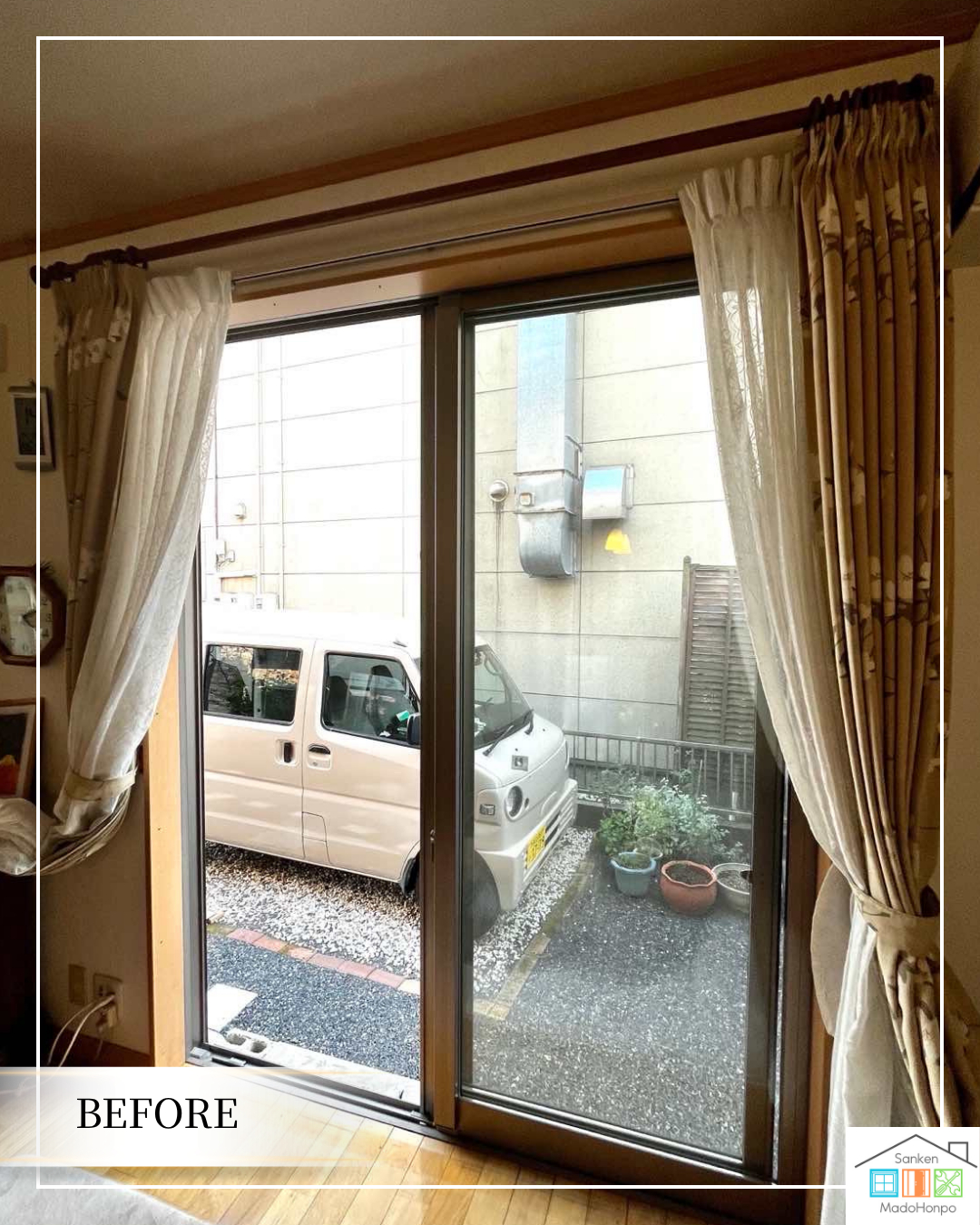 サン建材トーヨー住器の【第2回】 泥棒が嫌がる「環境づくり」とは？内窓で「侵入に時間がかかる家」への施工前の写真2