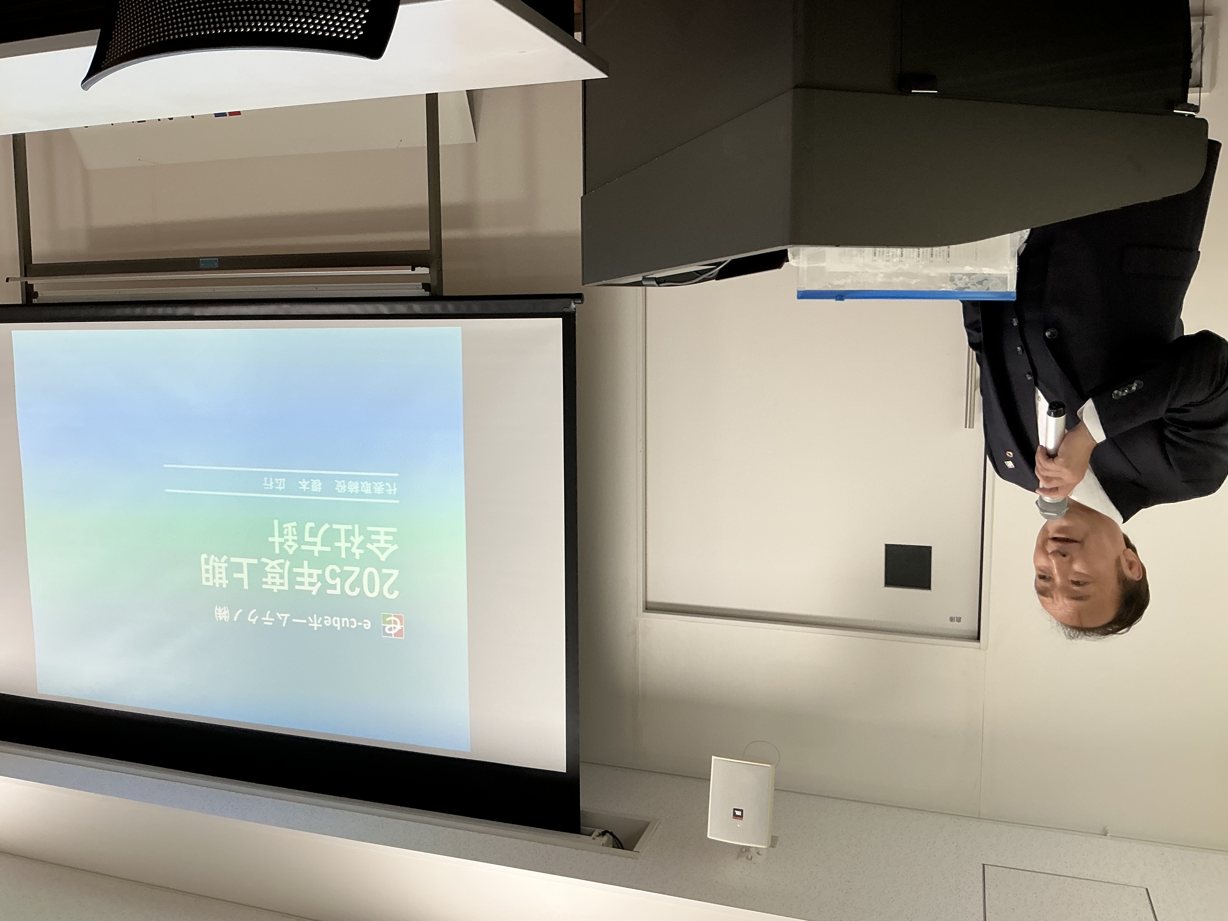 ~ 令和7年度上期方針発表会 ~ e-cubeホームテクノ 川越支店のブログ 写真1