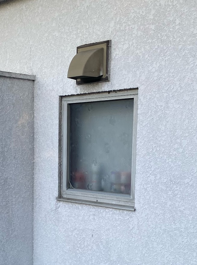 e-cubeホームテクノ 川越支店の～１dayリフォーム～古い窓も１日で新しく！【リプラス】/川越市の施工前の写真2