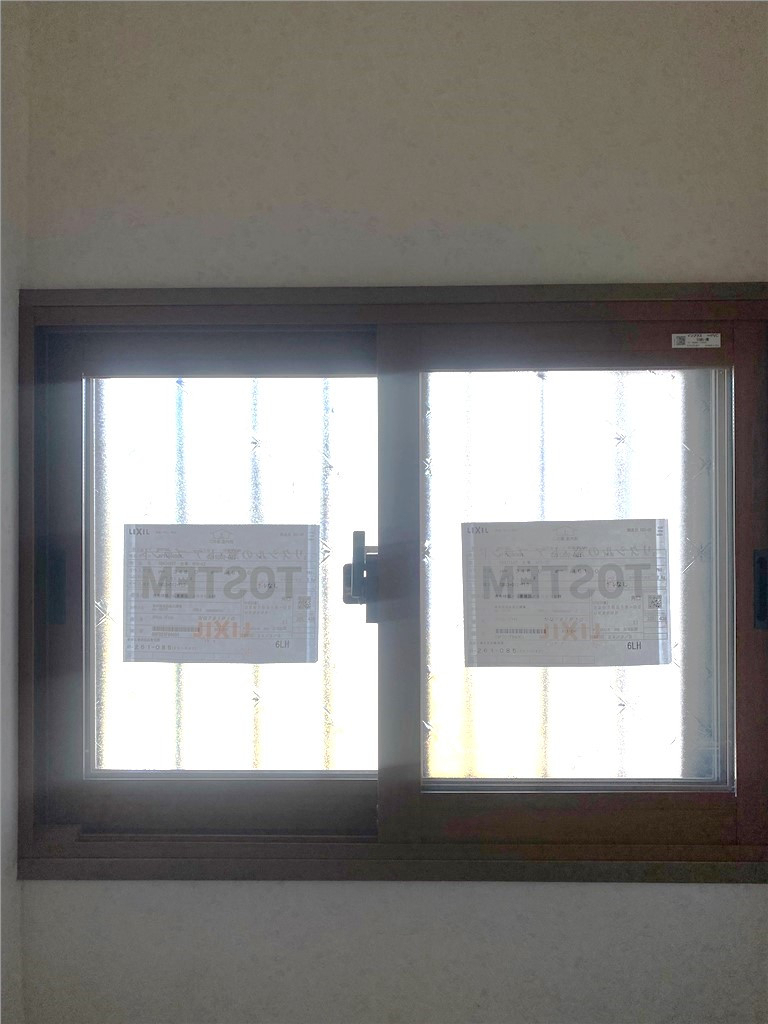 e-cubeホームテクノ 川越支店の【先進的窓リノベ2024🪟】補助金を活用してインプラスを取り付けました！ /川越市 【動画あり】の施工後の写真1