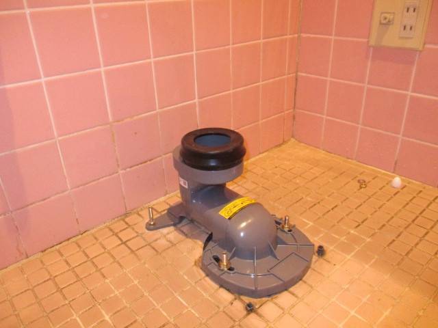 光トーヨー住器のトイレ交換♪の施工前の写真3