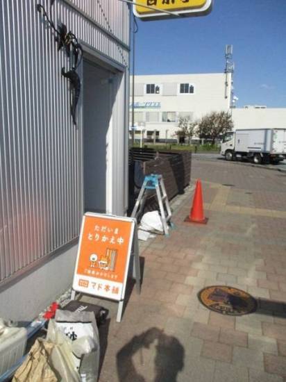 光トーヨー住器の事務所ドアの交換！施工事例写真1