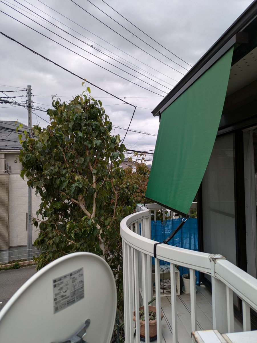 光トーヨー住器のスタイルシェード取付の施工後の写真1
