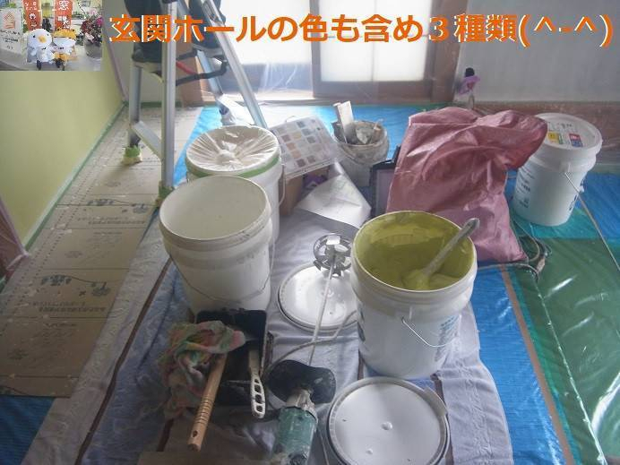 竹原屋本店の#快適な住空間👉確かな技術&省エネ効果(^-^)の施工前の写真1