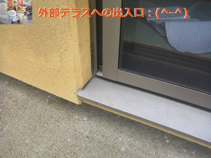 竹原屋本店の#窓の納まり👉部位ごとに異なる(・ω・)ノの施工後の写真1