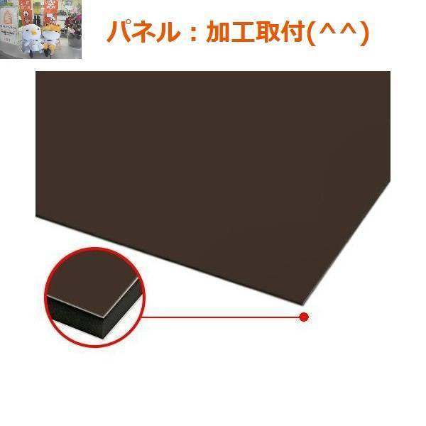 竹原屋本店の#厨房内部👉開口部にダクト用配管(・ω・)ノの施工前の写真1