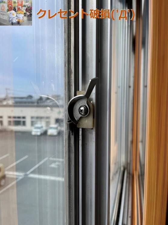 竹原屋本店の#バランス良く演出👉デザイン格子ユニット('ω')の施工前の写真1