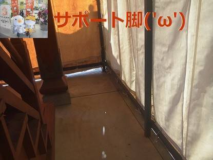 竹原屋本店の＃本堂の囲い👉ぐるりと防雪シート('ω')ノの施工後の写真1