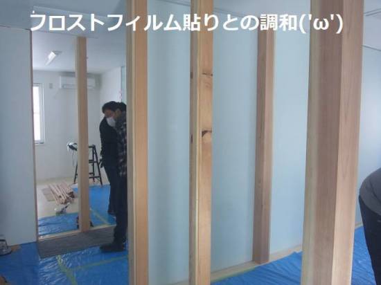 施工事例の写真