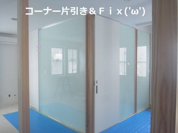 竹原屋本店の＃ベースカラー：ピュアホワイト👉樹脂窓ＥＷシリーズ('ω')ノの施工前の写真1