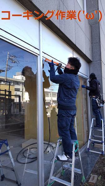 竹原屋本店の＃短時間作業👉手分けしながら迅速対応('ω')の施工後の写真1