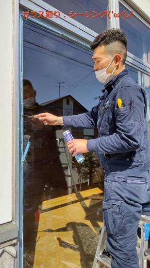 竹原屋本店の＃危険予知活動👉現状復帰('ω')ノ施工事例写真1