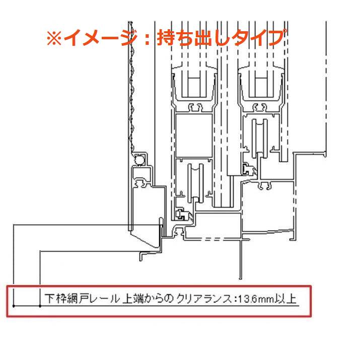 竹原屋本店の＃網戸設置をご希望👉現地調査に伺う('ω')ノの施工後の写真1