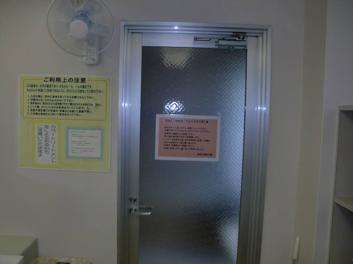 竹原屋本店の☆浴室ドア不具合☆レバーハンドル錠前交換☆彡の施工後の写真3