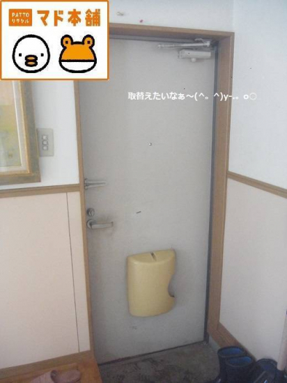 施工事例の写真