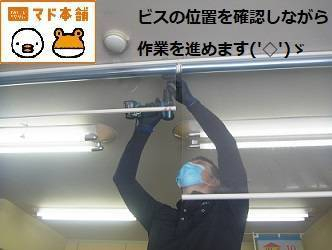 施工事例の写真