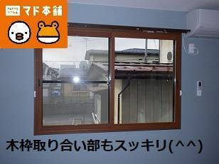 竹原屋本店の★内窓お試しセット✌('ω'✌ )三✌('ω')✌三( ✌'ω')✌★楽しみの施工前の写真2