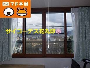 竹原屋本店の★内窓体験～さらなる展開★追加施工(^O^)／の施工後の写真3