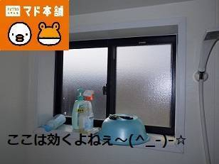 施工事例の写真