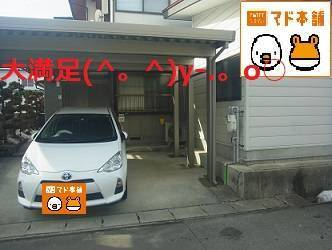 竹原屋本店の🌞一致協力の成果デス🌞全てに恵まれ大感謝＼(^o^)／の施工後の写真3