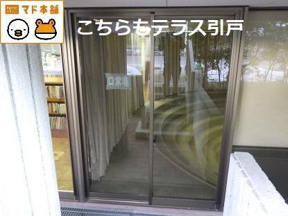 竹原屋本店の追加にて網戸設置ご依頼を頂戴しました<(_ _)>の施工後の写真1