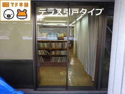 竹原屋本店の追加にて網戸設置ご依頼を頂戴しました<(_ _)>の施工前の写真3