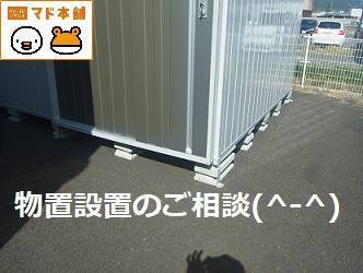 施工事例の写真