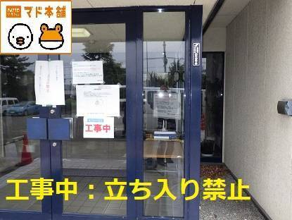 施工事例の写真