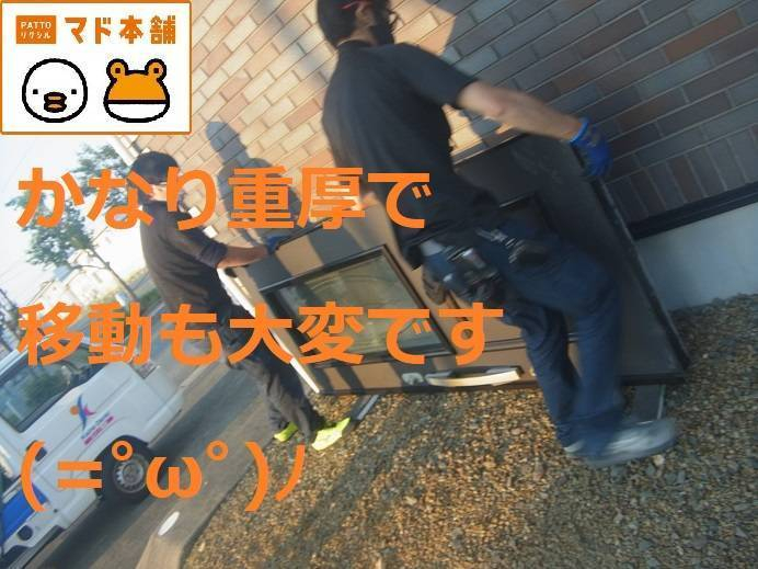 竹原屋本店の＃玄関ドアピポットヒンジ交換ＰＡＲＴⅡ(・ω・)ノの施工後の写真1