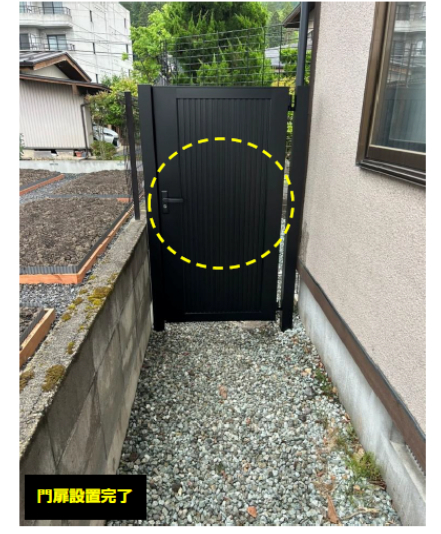 竹原屋本店のフェンスを門扉に交換の施工後の写真1