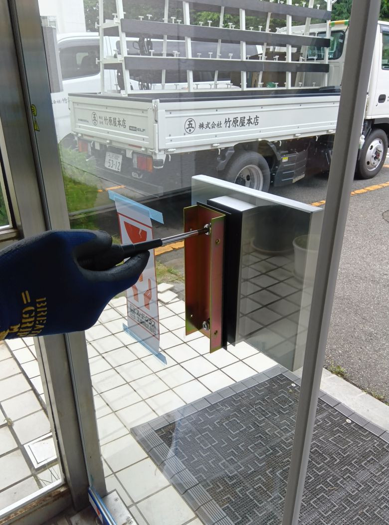 竹原屋本店の万全を期して附属金物➡機能性を重視して新しく！の施工前の写真2