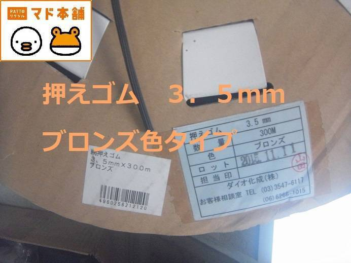 竹原屋本店の#種別ごとに👉張り替え楽々◎(*^▽^*)◎の施工後の写真1