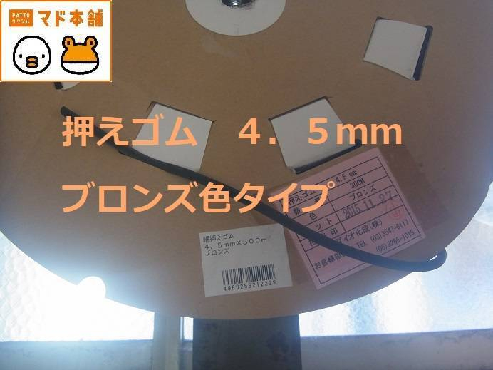 竹原屋本店の#種別ごとに👉張り替え楽々◎(*^▽^*)◎の施工後の写真2