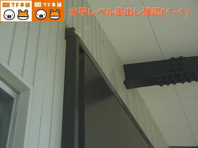 竹原屋本店の#重要な着眼点👉先ずはハンガーレールの矯正('◇')ゞの施工前の写真1
