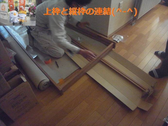 竹原屋本店の#お奨め商品👉ラシッサLWB('◇')ゞの施工前の写真1
