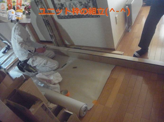 前の事例