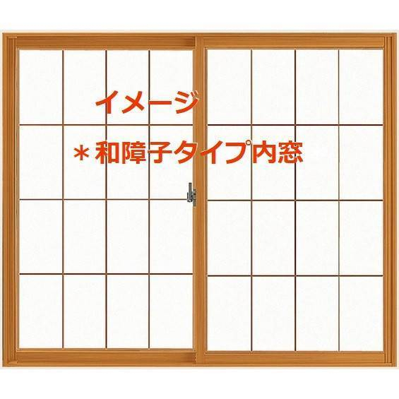 竹原屋本店の#和室👉和障子タイプご提案('◇')ゞの施工前の写真1